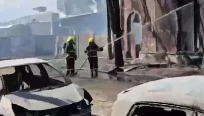 WhatsApp Video 2025-09-04 at 16.43.50