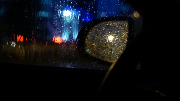 lluvia nocturna espejo