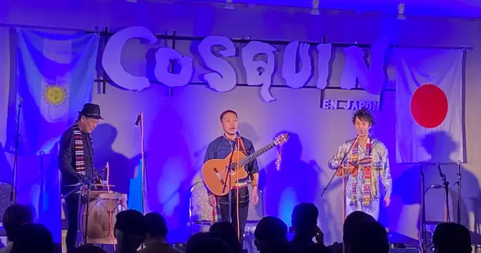 cosquin en japon grupo musical (1)
