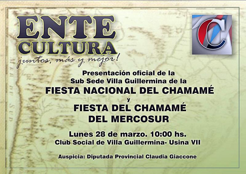 chamame-banner-subsede